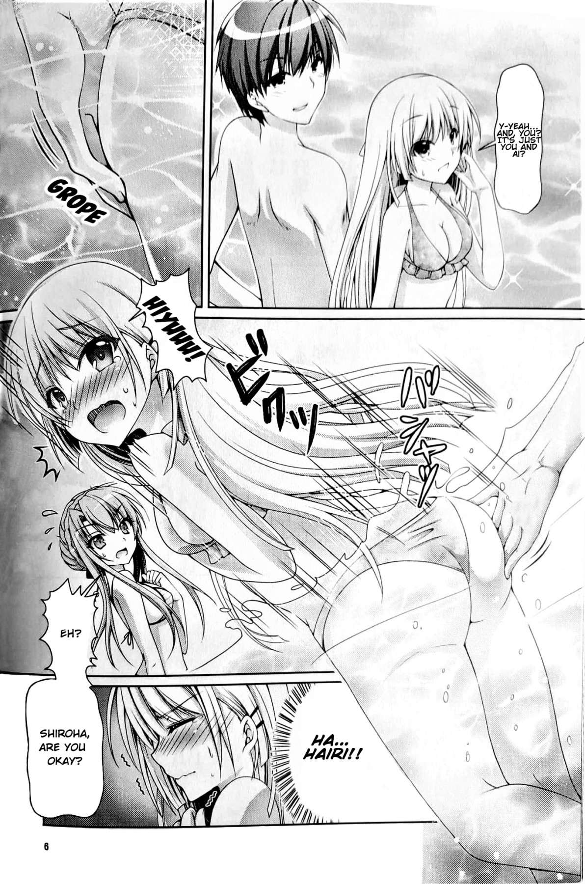 Hentai Manga Comic-Blue Summer-Read-4